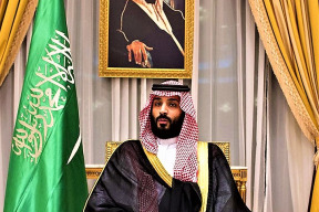saudska-arabie-nas-vzor2