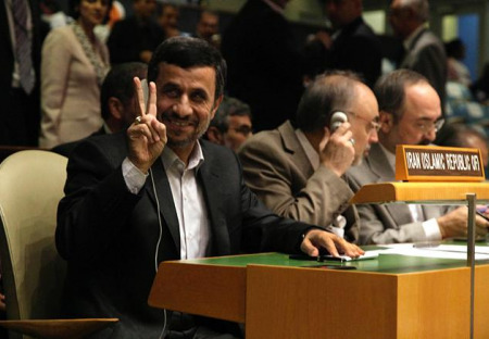 Hospodářský odkaz prezidenta Ahmadínežáda