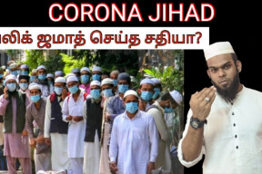 corona-dzihad-muslimove-v-indii-snazi-se-rozsirit-virus-na-hinduisty-utoci-na-lekare