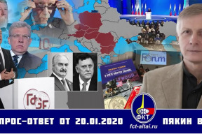 otazka-odpoved-v-v-pjakina-ze-dne-14-09-2020