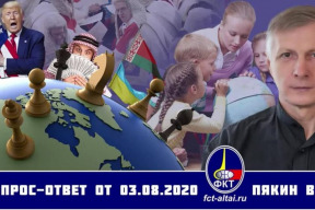 otazka-odpoved-v-v-pjakina-ze-dne-08-02-2021