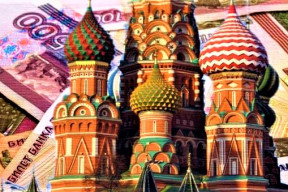 vit-skalsky-rubl-je-zpet