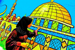islamsky-svet-se-musi-sjednotit-proti-sionistickym-utokum