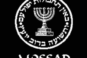 v-syrii-zacala-explodovat-vladni-komunikacni-zarizeni