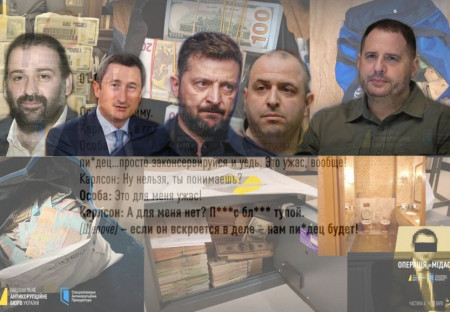 Zelja a Jermak - „pizděc“ přichází