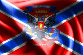 petice-pro-osn-za-uznani-donecke-a-luhanske-lidove-republiky