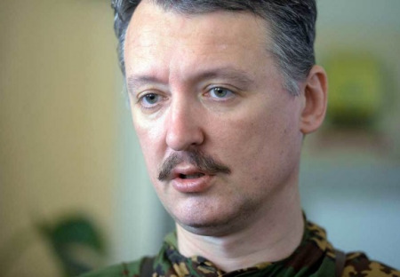 Prohlášení Igora Strelkova a odpovědi na otázky novinářů 11.9.2014 (text + video)