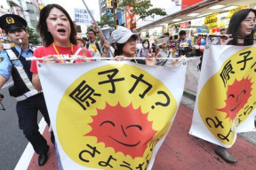 pochybne-bezpecnostni-standardy-v-japonsku-dalsi-jaderne-zpravy