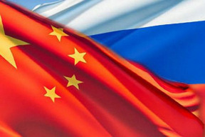 analyza-chysta-se-cina-na-pomoc-rusum-proti-americanum-v-syrii-vse-tomu-nasvedcuje