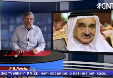 CNTV - Studio REPORT 1.7.2016