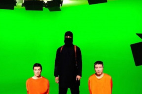 falesne-video-isis