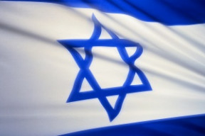 izraelska-vlajka