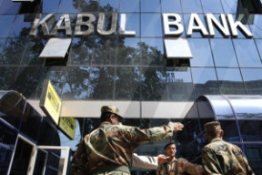 kabul-bank