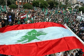 libanonska-vlajka