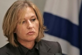 livni-tzipi
