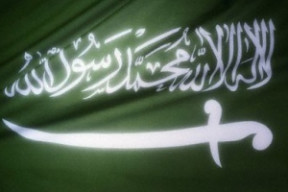saudska-arabie