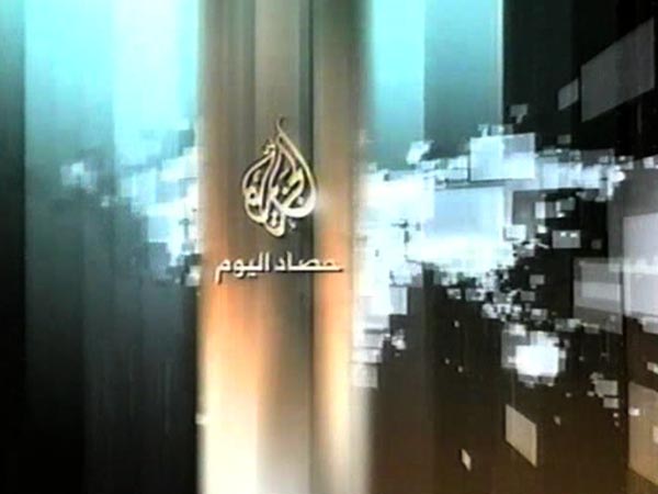 aljazeera_news