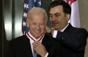 bidensaakasvilix