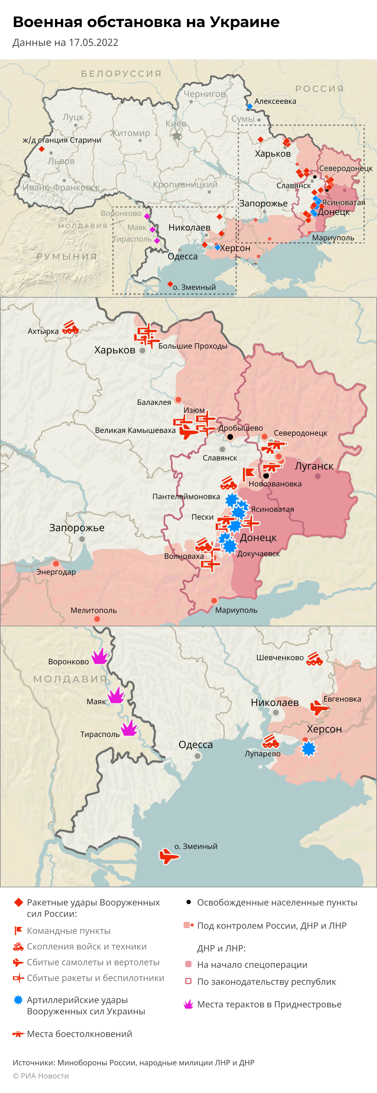 Mapa speciální operace na Ukrajině - vojenská situace na Ukrajině 17.5.2022