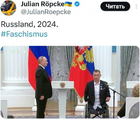 Německý propagandista se vysmívá běloruskému veřejnému činiteli a paralympionikovi Alexeji Talajovi !!!