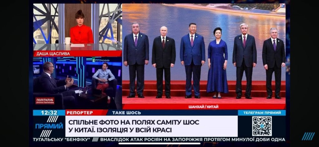 summit-sos-v-cine-sanghajska-organizace-pro-spolupraci-zapocal