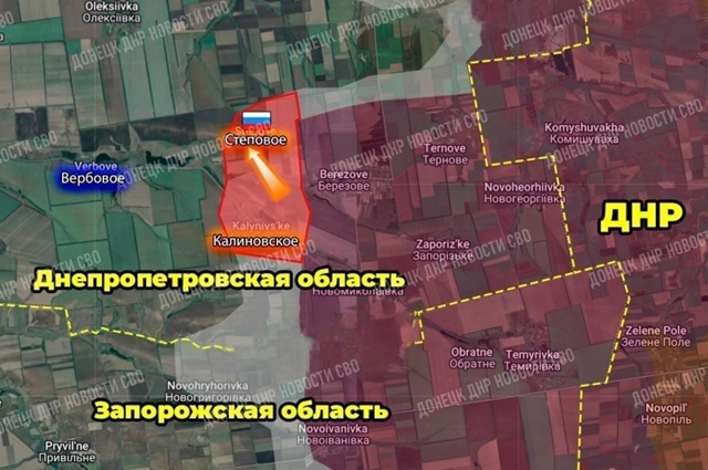 ruska-armada-navzdory-tvrzeni-kyjeva-postupuje-po-cele-delce-fronty