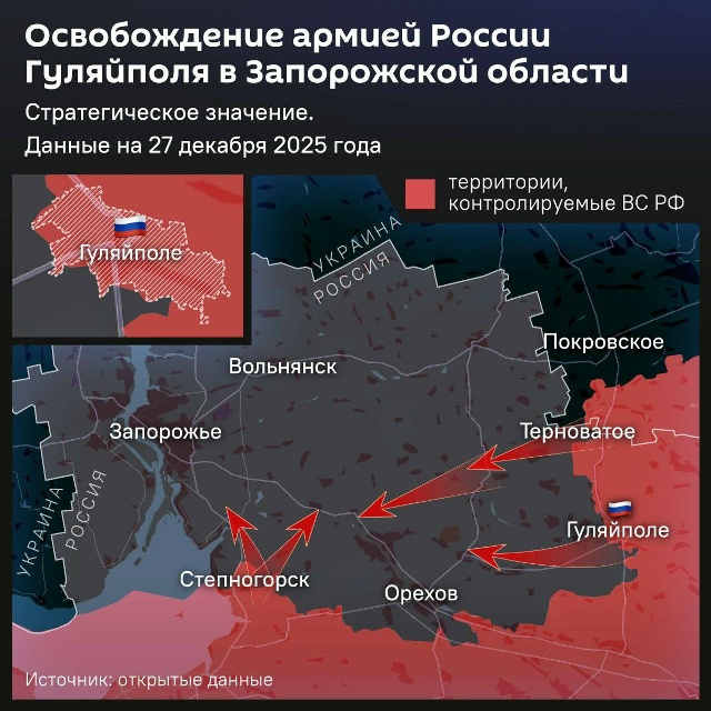 ruska-armada-dnes-dokoncila-osvobozeni-ctyr-mest