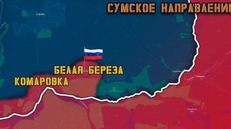 ruska-armada-dobyla-na-ozbrojencich-kyjevskeho-rezimu-od-patku-do-nedele-8-vesnic-a-jejich-okoli