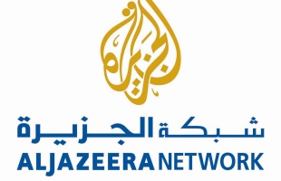 dzazira