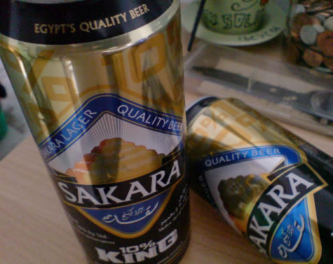 eygptianbeer
