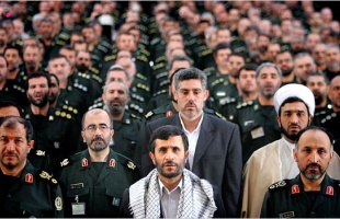 iransky-rezim